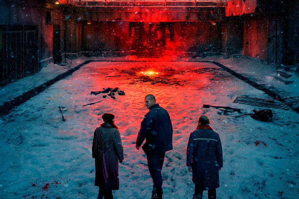 Cuarta temporada de Stranger Things